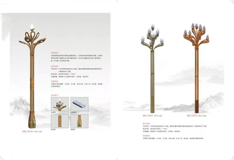 “同樣”的一套中華燈價格為什么差距那么大呢？--中華燈“騙術”大揭秘 (圖1)